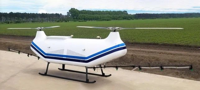 H100 Chinese UAV (A)